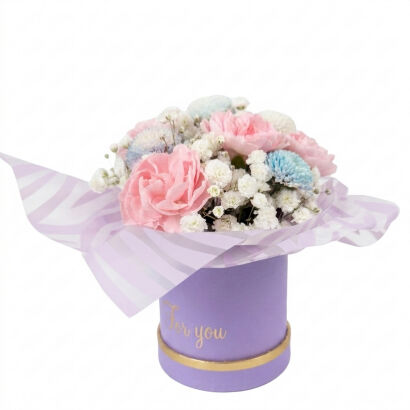 Flower Box "Lawendowy Sen"