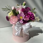 Flower Box 